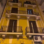 Apartamento House Savoia *